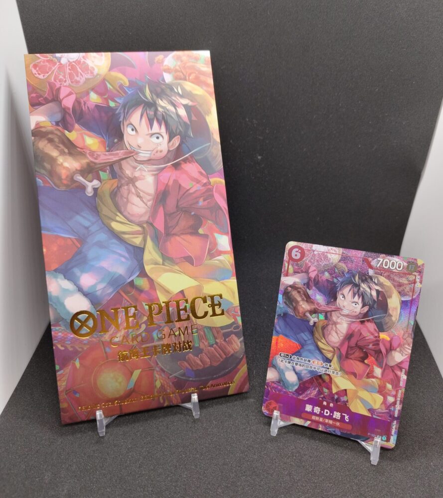 海外版】中国限定旧正月プロモを紹介‼どこで買える
